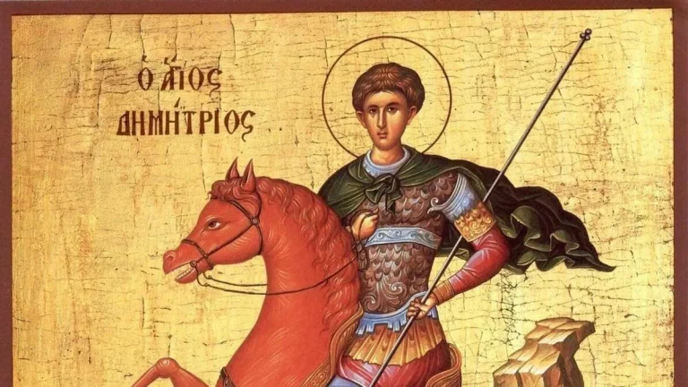 8 ноября: праздник Димитрия или можно работать