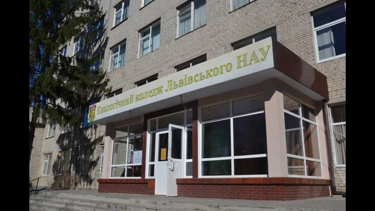 Экологический колледж: как подготовить специалистов для зелёного восстановления Украины