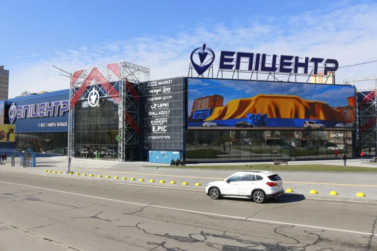 Історія, народжена в епіцентрі економічного піднесення