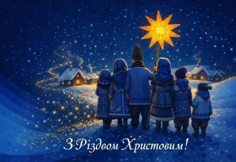 Приветствие «Христос рождается»: как правильно поздравлять и отвечать