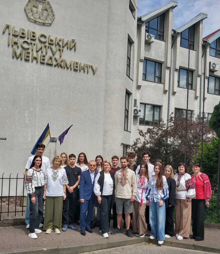Львівський інститут менеджменту вартість навчання у 2025-2026 році