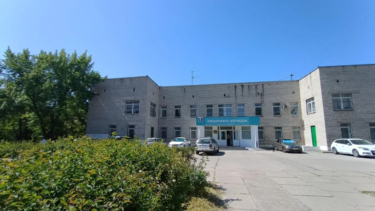 Обухівський медичний коледж: фахова освіта медиків у Київській області