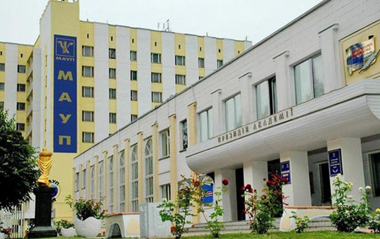 Приватні університети Києва: як знайти ідеальний варіант для успішної кар’єри у 2026 році