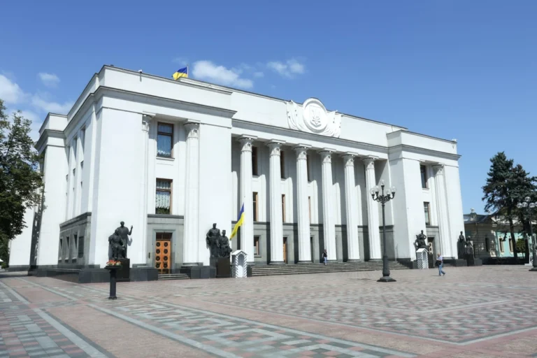 Публичное администрирование в Украине: принципы, структура и реформы 2026 года