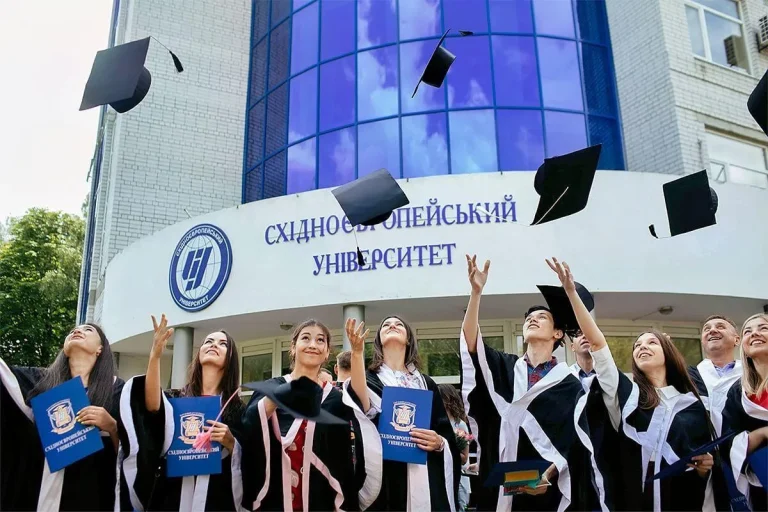 Східноєвропейський університет імені Рауфа Аблязова