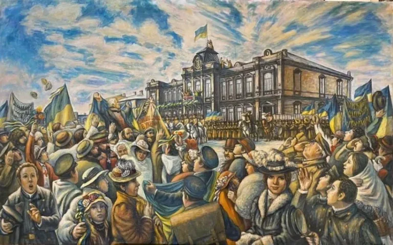 Універсали УЦР: чотири документи, що проклали шлях до незалежної України