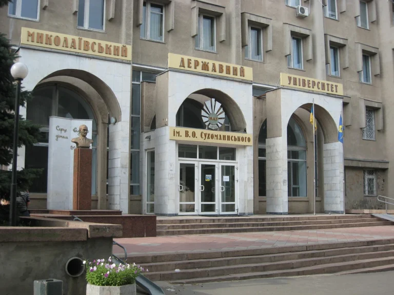Університети Миколаєва: повний огляд вищих навчальних закладів