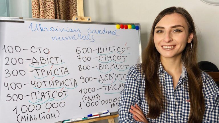 Узгодження числівників з іменниками: правила, приклади та нюанси української граматики