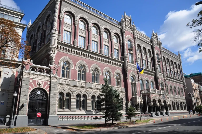 Види банків в Україні: повна класифікація та особливості 2026