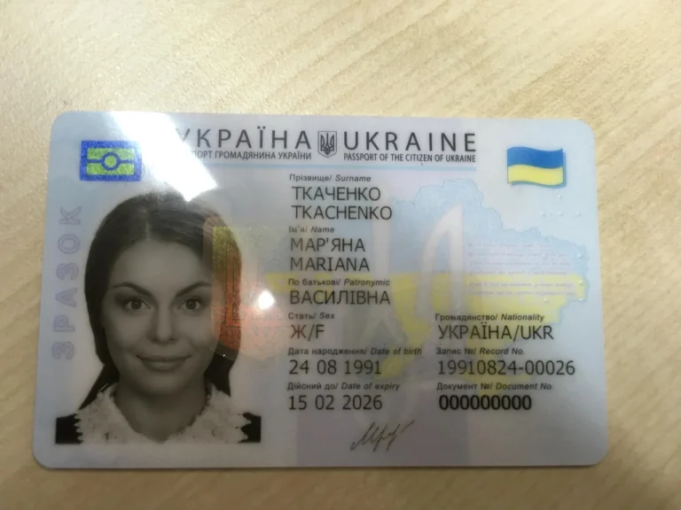 Ігорович чи Ігорьович: як правильно писати по батькові