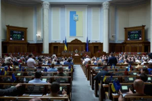Зал Верховної Ради під час подання кандидатів у Кабмін Сергієм Корецьким