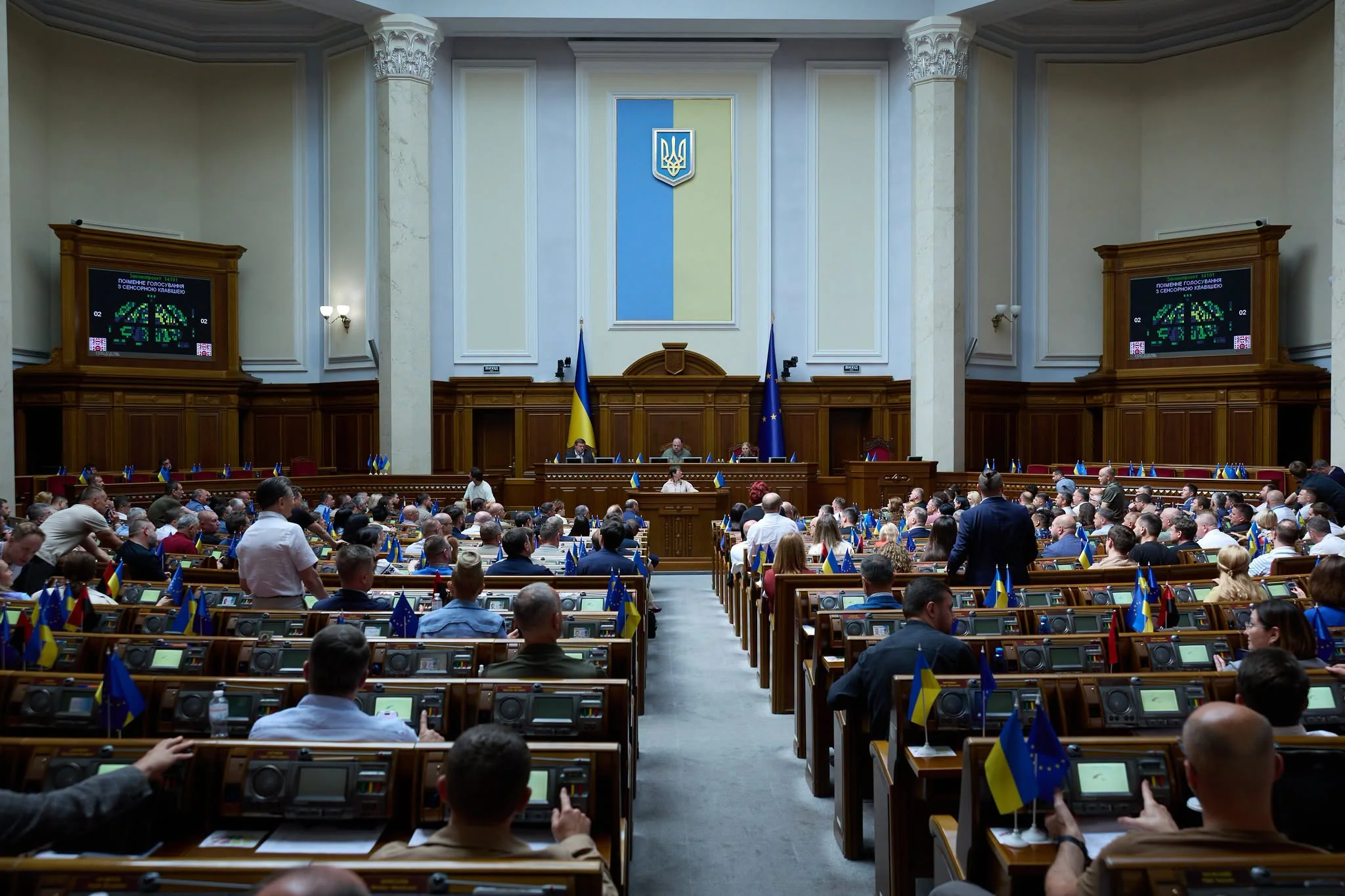 Зал Верховної Ради під час подання кандидатів у Кабмін Сергієм Корецьким
