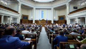 Депутати Верховної Ради під час голосування за продовження воєнного стану