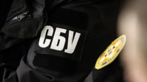 Нашивка СБУ на формі у розслідуванні вбивства Березовської та ролі спецслужб