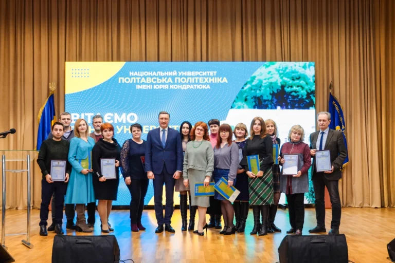 Вчене звання це державне визнання кваліфікації науковця в Україні