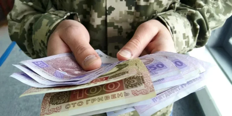 Зарплата військових у 2026 році: повний розбір виплат