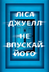 Не вдалося розпарсити відповідь: дані є, сенсу немає
