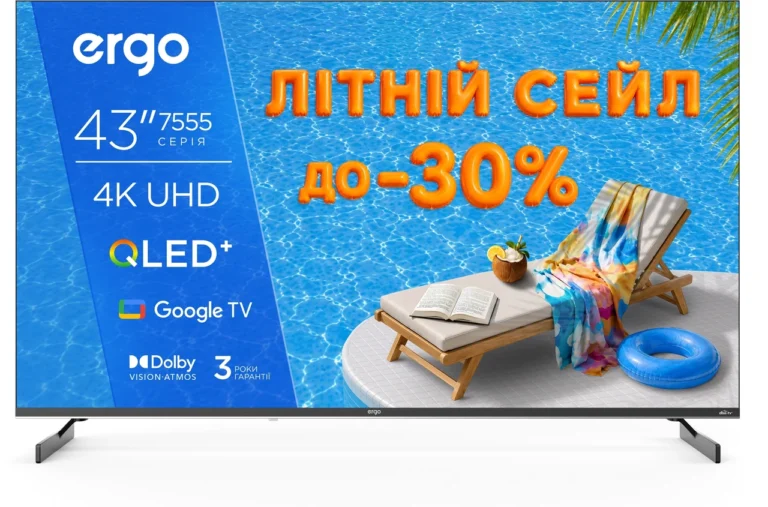 Що робити, коли на телевізорі пише немає сигналу